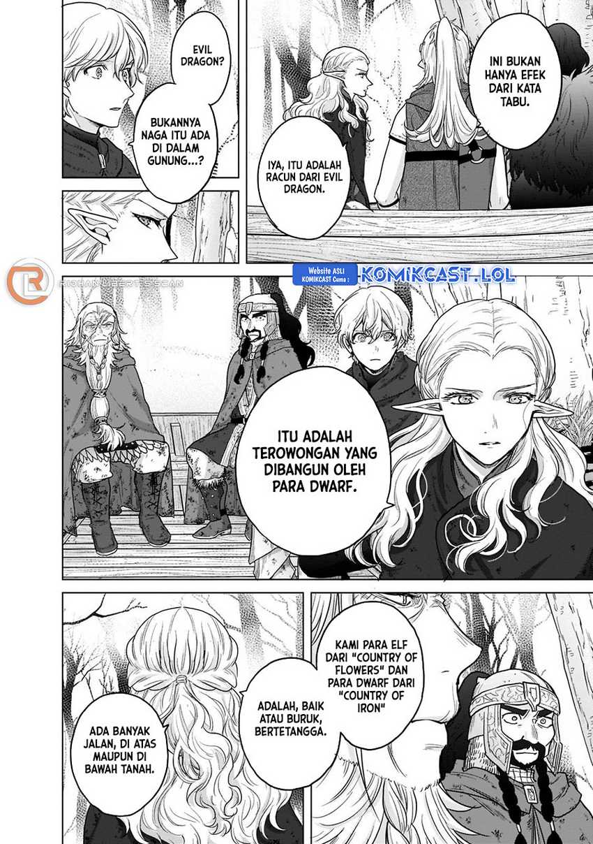 Saihate no Paladin — Chapter 46, halaman 47