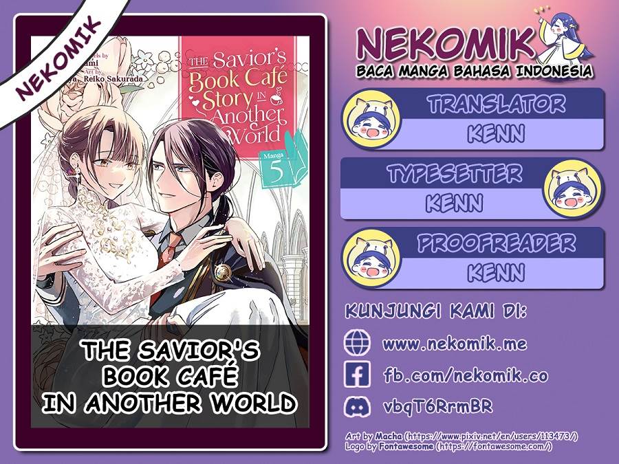 The Savior’s Book Café in Another World — Chapter 22, halaman 1