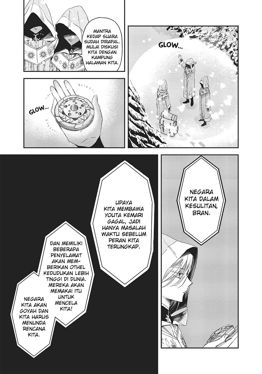 The Savior’s Book Café in Another World — Chapter 22, halaman 16