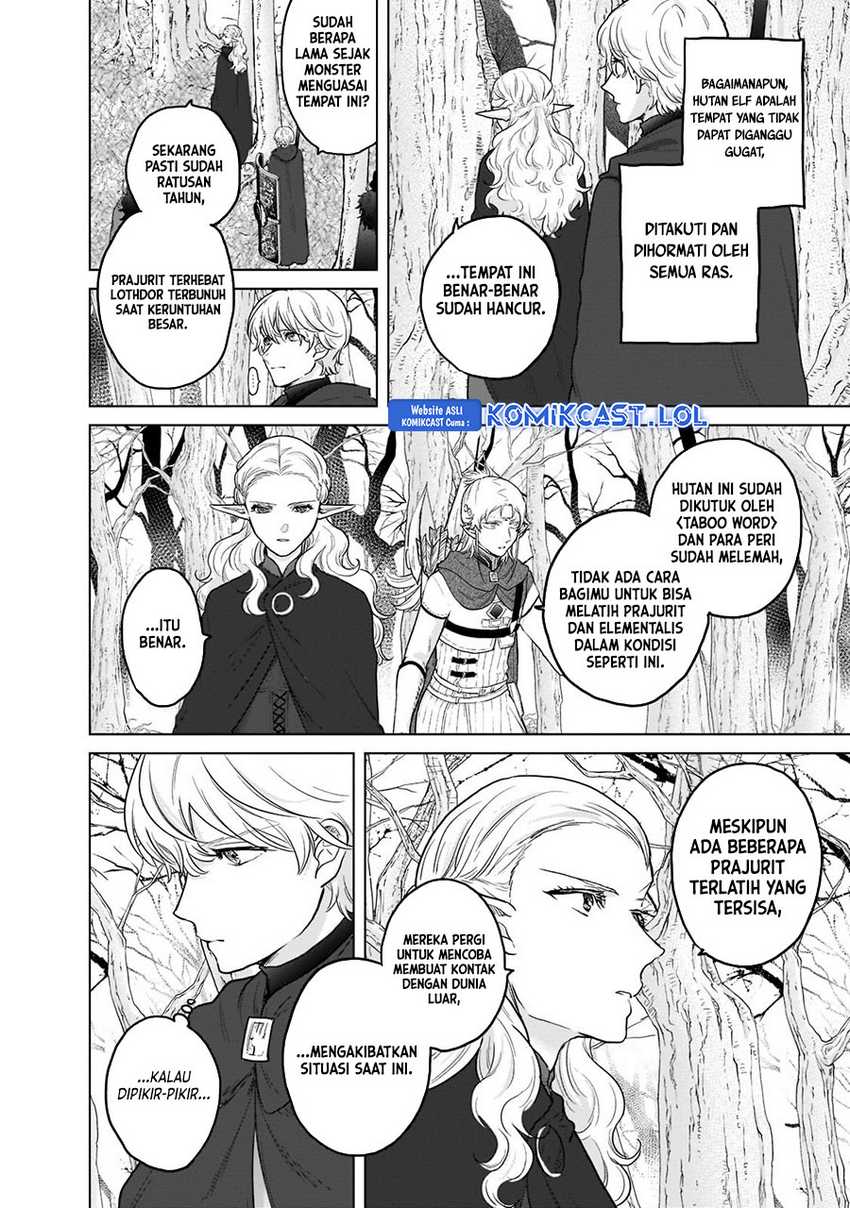 Saihate no Paladin — Chapter 48, halaman 17