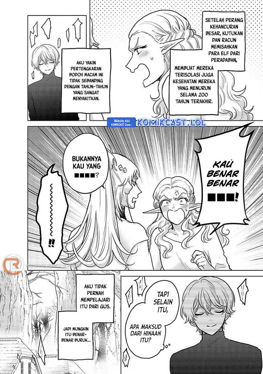 Saihate no Paladin — Chapter 48, halaman 7