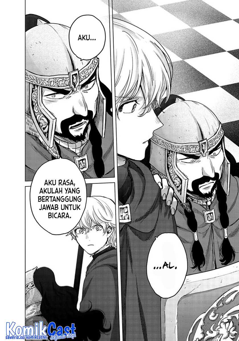 Saihate no Paladin — Chapter 50, halaman 21