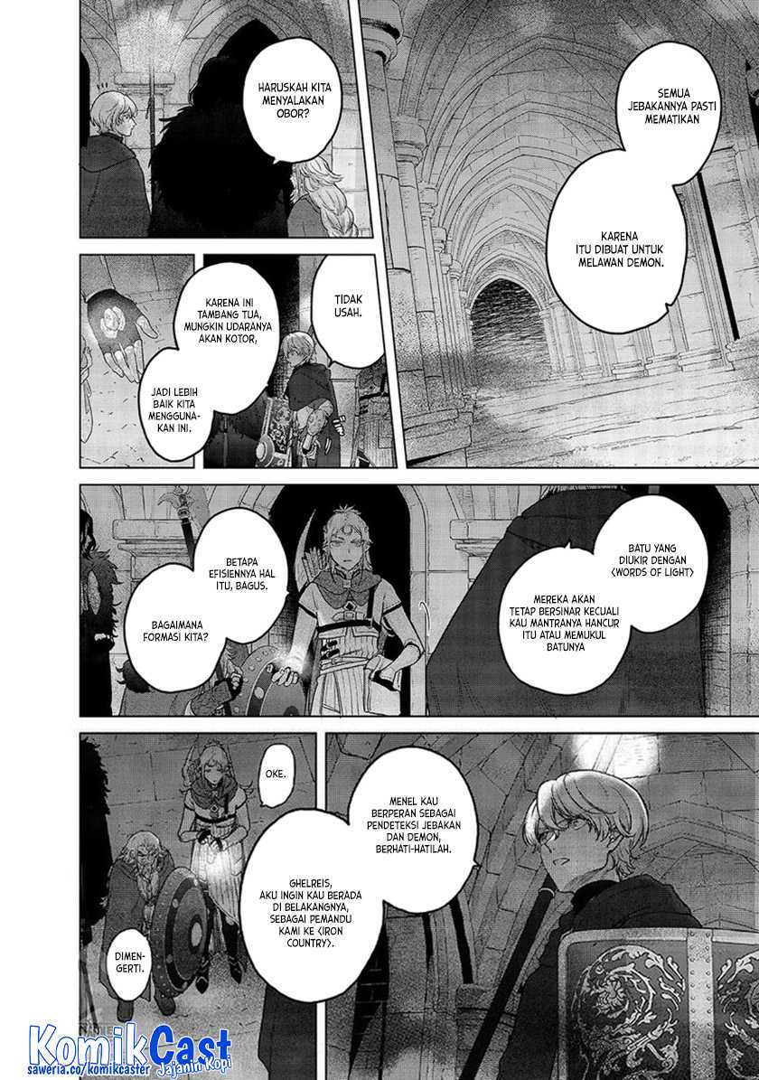 Saihate no Paladin — Chapter 50, halaman 4