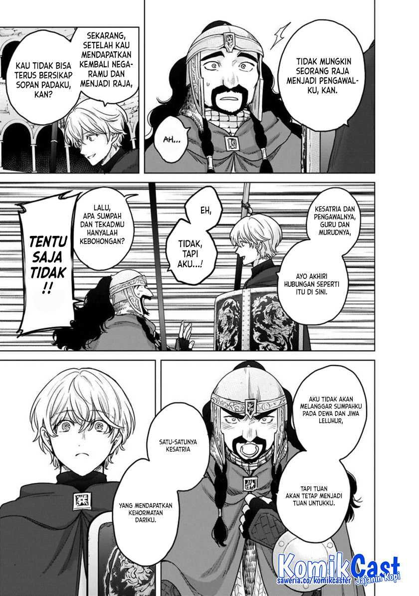 Saihate no Paladin — Chapter 50, halaman 42