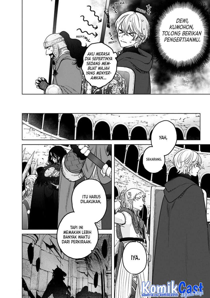 Saihate no Paladin — Chapter 50, halaman 45