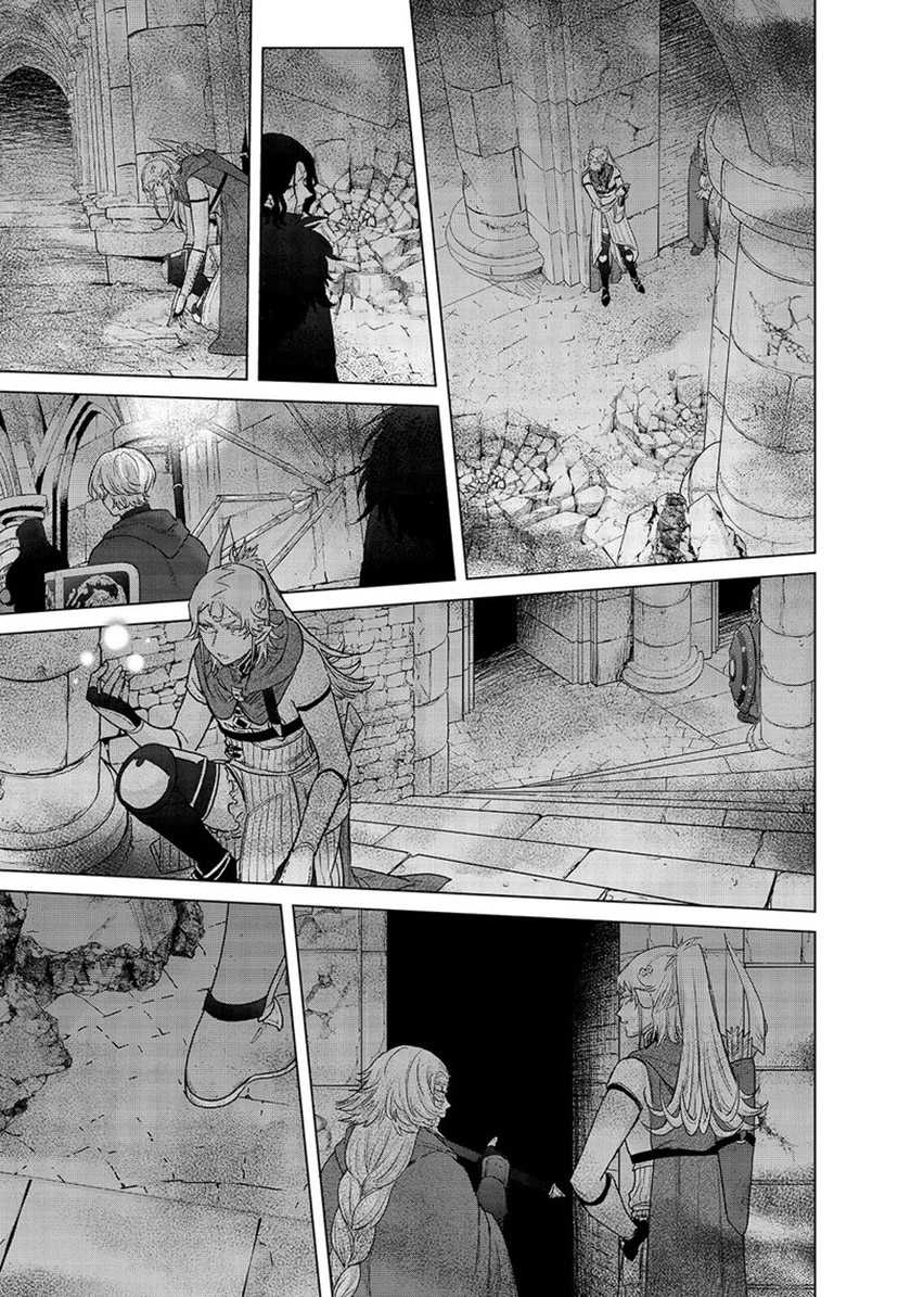 Saihate no Paladin — Chapter 50, halaman 7
