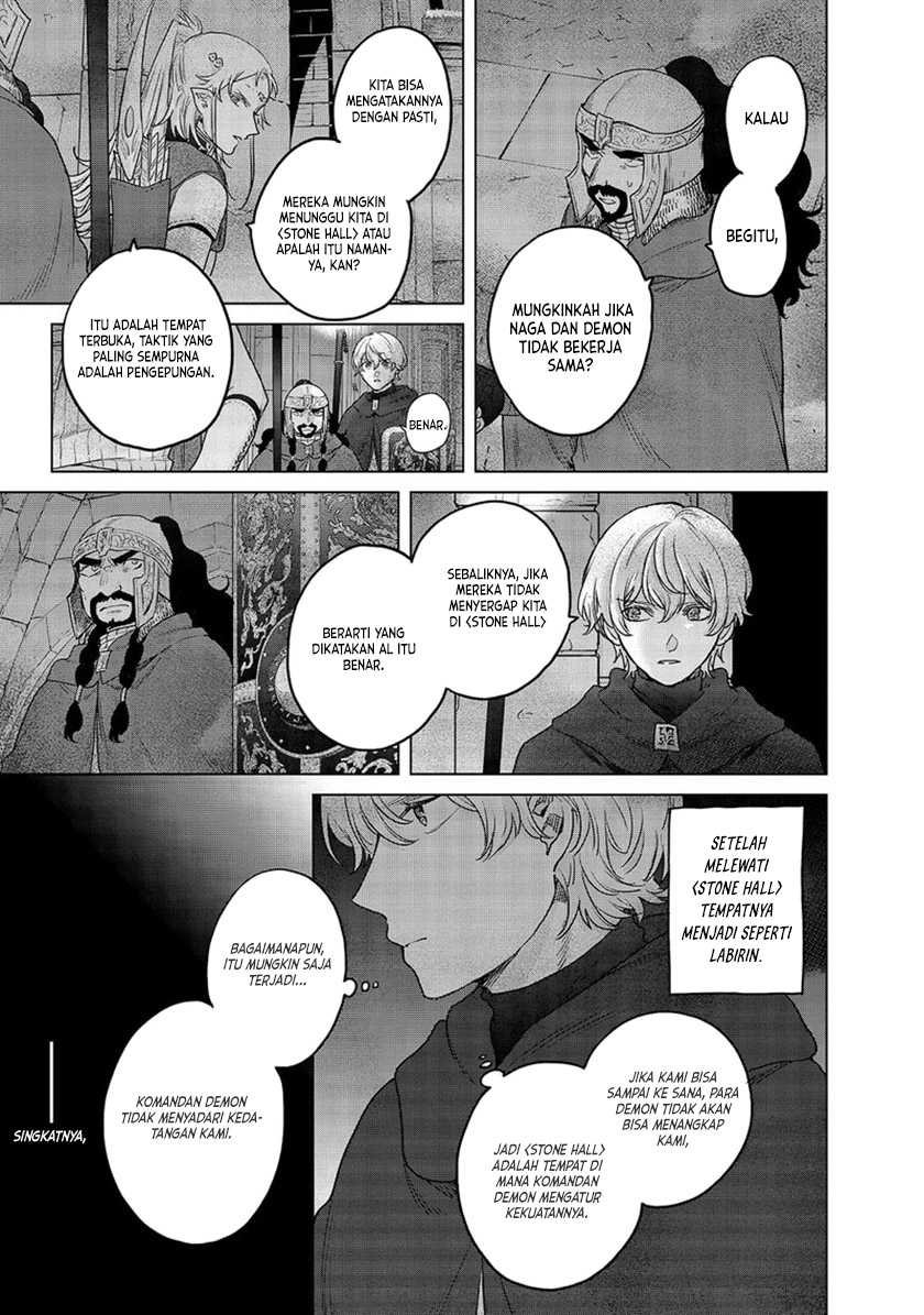 Saihate no Paladin — Chapter 50, halaman 9