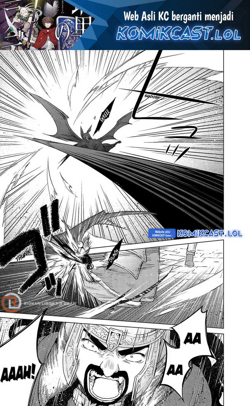 Saihate no Paladin — Chapter 51, halaman 2