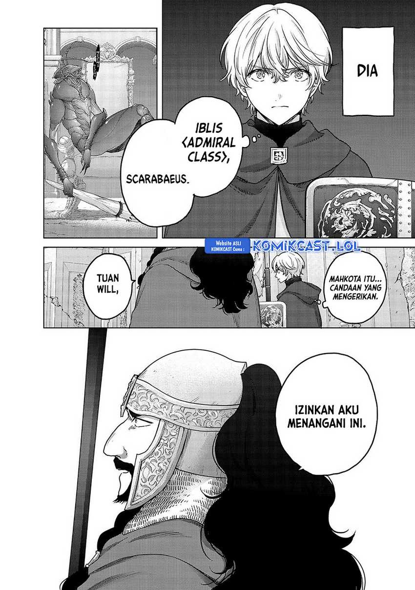 Saihate no Paladin — Chapter 51, halaman 21