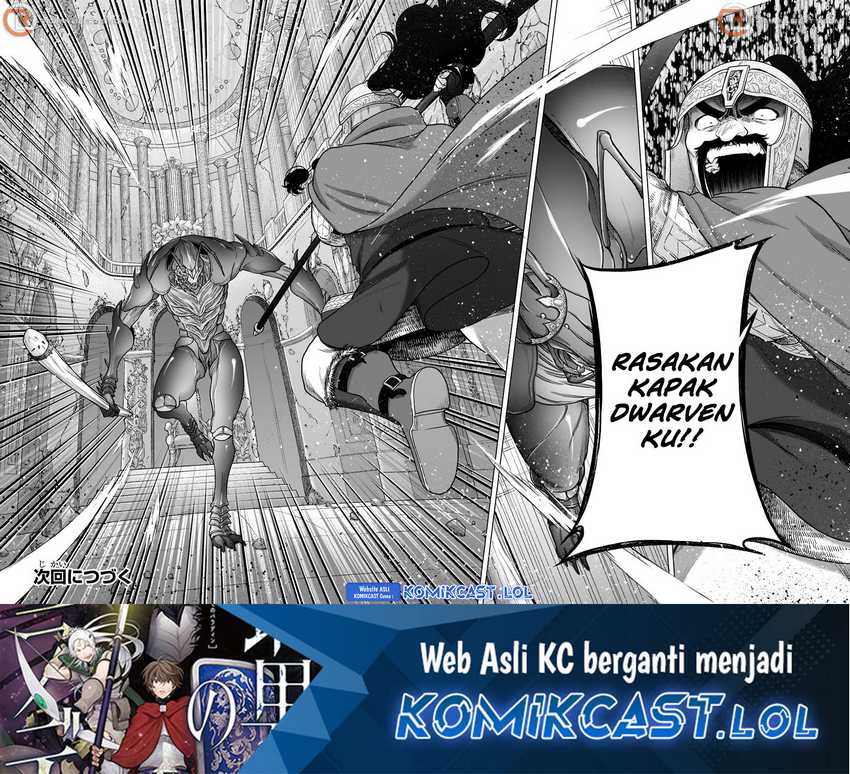Saihate no Paladin — Chapter 51, halaman 32