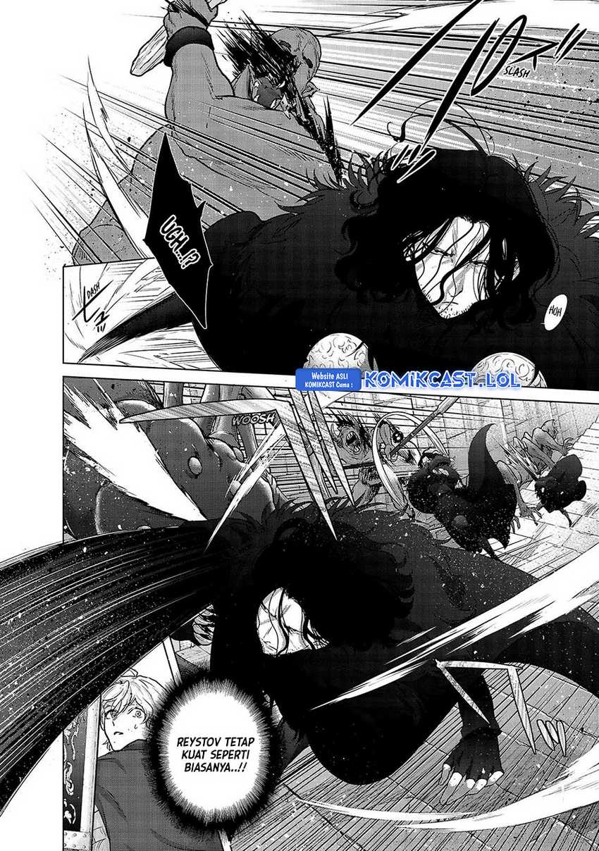 Saihate no Paladin — Chapter 51, halaman 4
