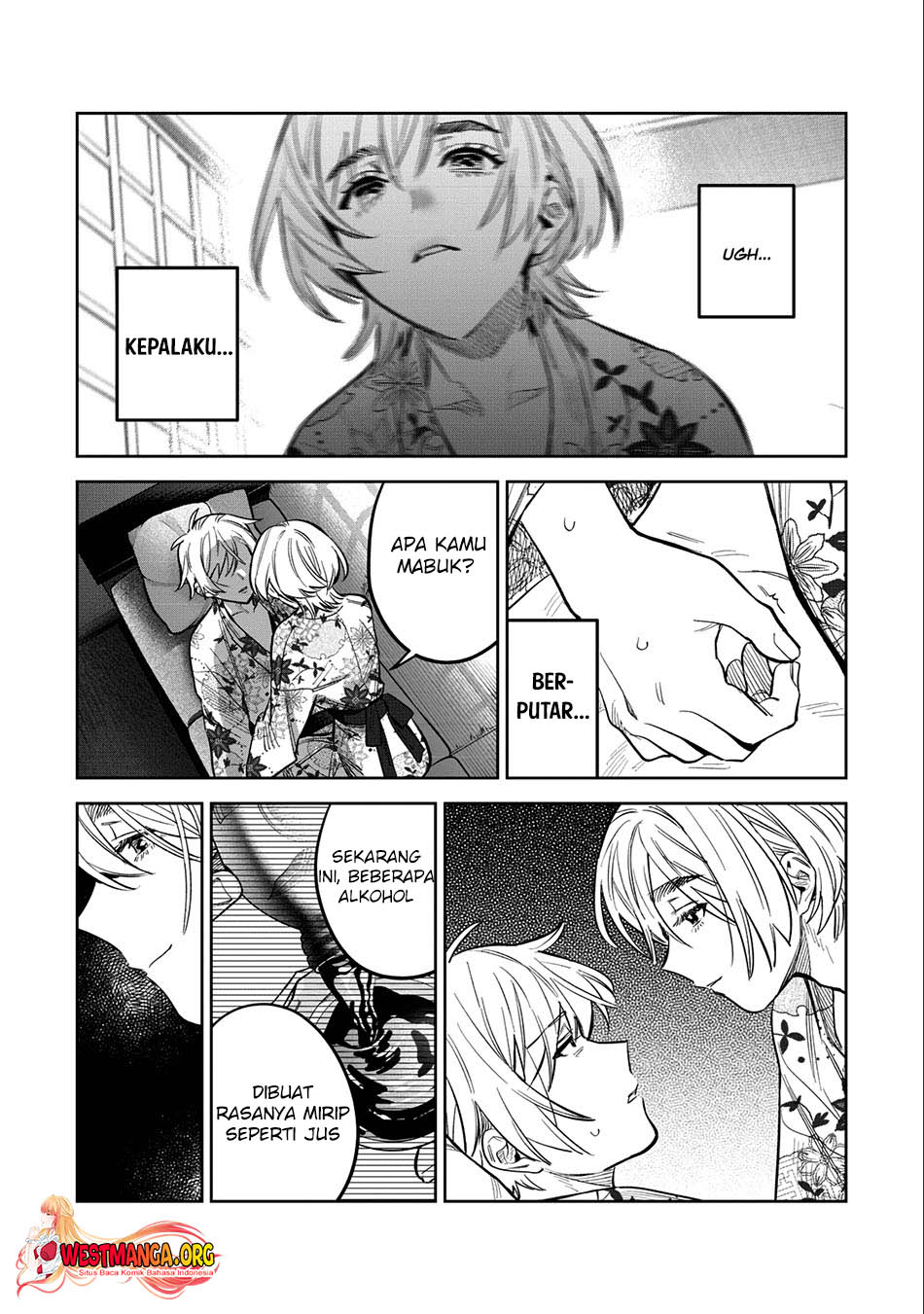 Hajirau Kimi ga Mitainda — Chapter 58.1, halaman 6
