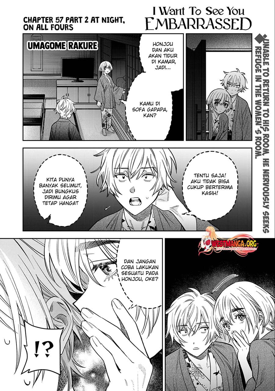 Hajirau Kimi ga Mitainda — Chapter 57.2, halaman 2