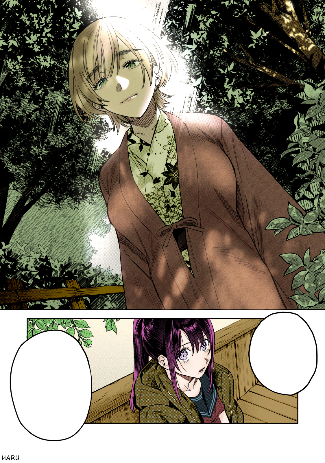 Hajirau Kimi ga Mitainda — Chapter 55.2, halaman 11