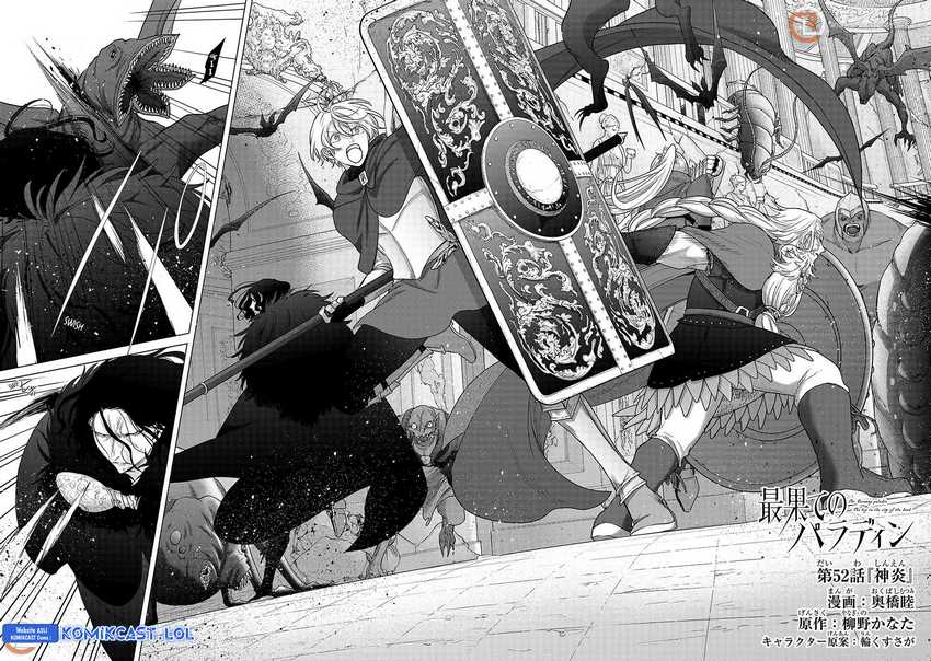 Saihate no Paladin — Chapter 52, halaman 3