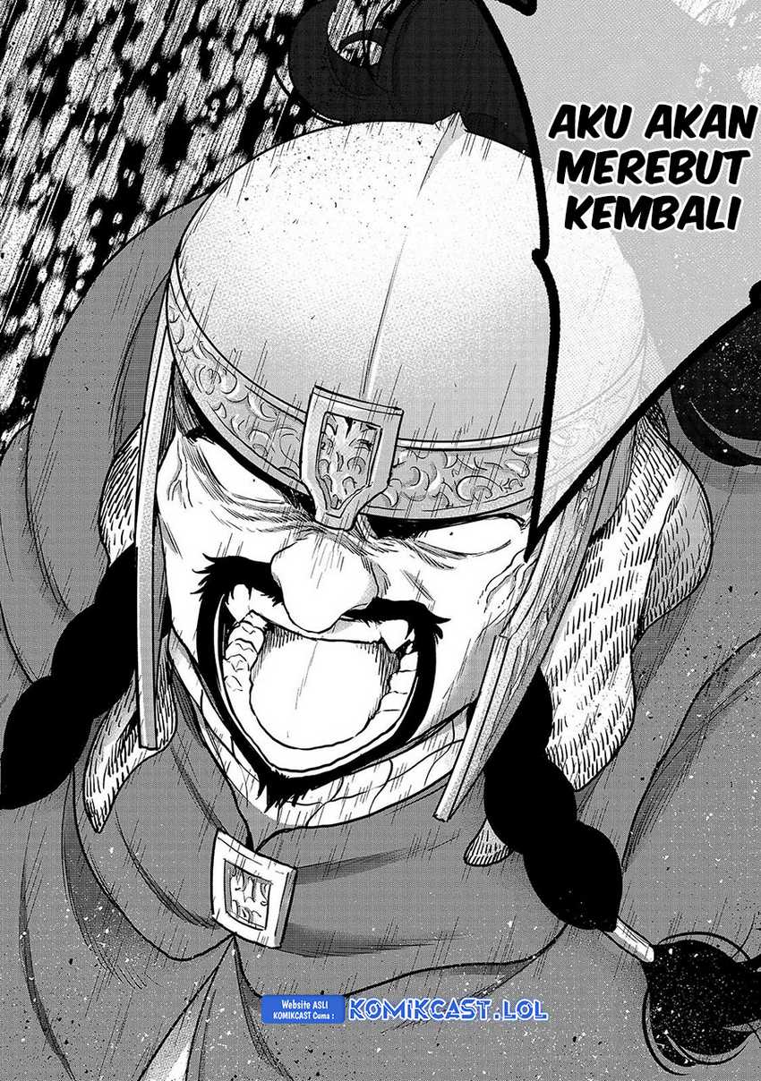 Saihate no Paladin — Chapter 52, halaman 30