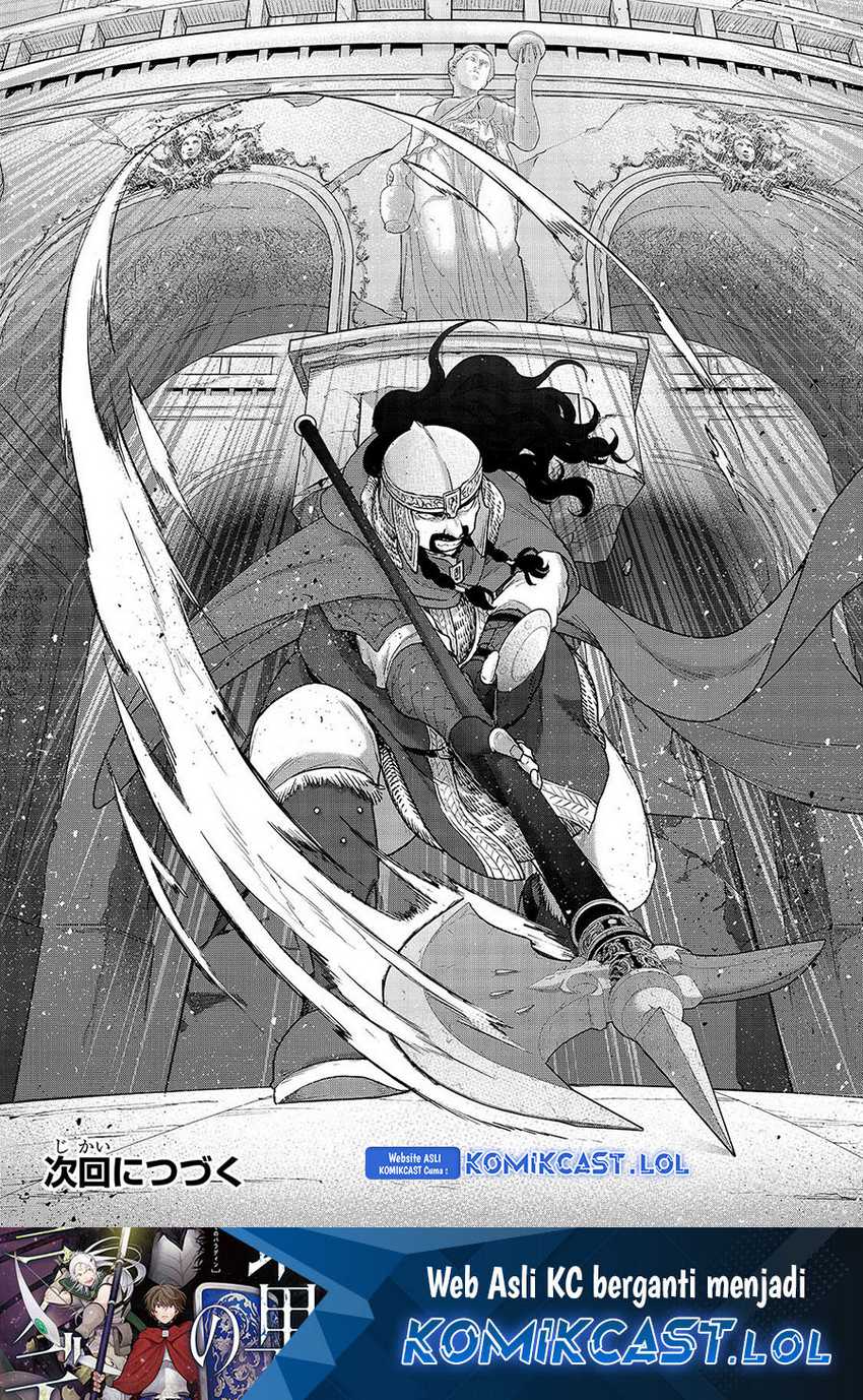 Saihate no Paladin — Chapter 52, halaman 33
