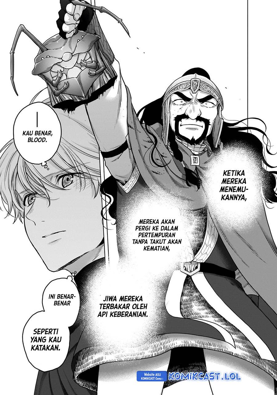 Saihate no Paladin — Chapter 53, halaman 16