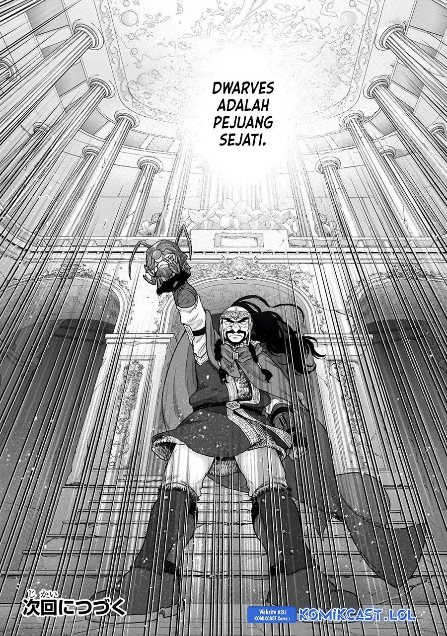 Saihate no Paladin — Chapter 53, halaman 17