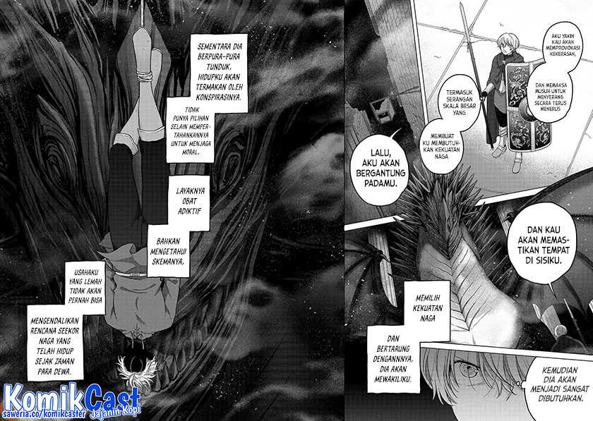 Saihate no Paladin — Chapter 56, halaman 5