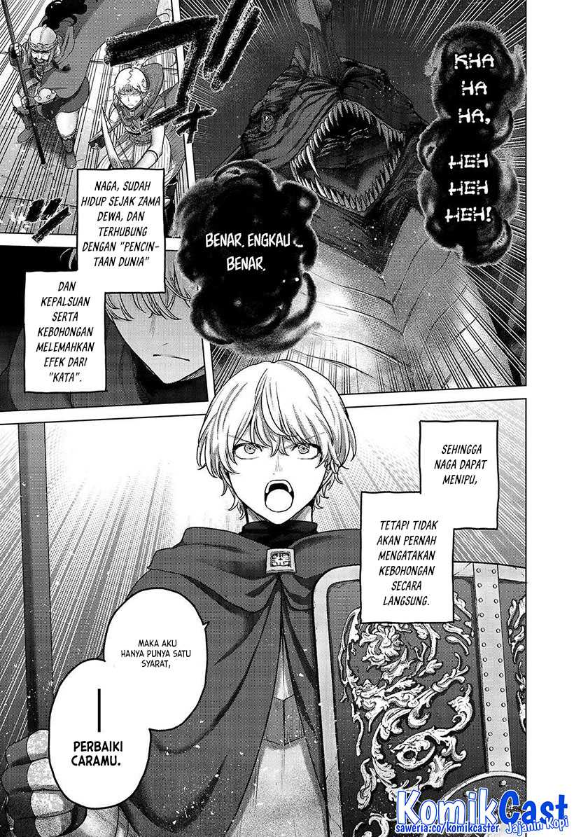 Saihate no Paladin — Chapter 56, halaman 7