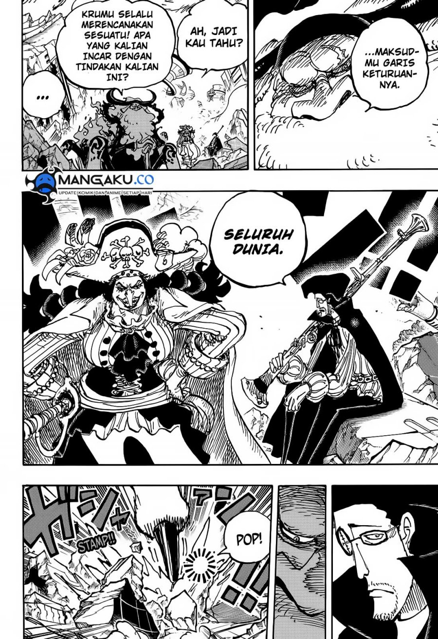 One Piece — Chapter 1107, halaman 15
