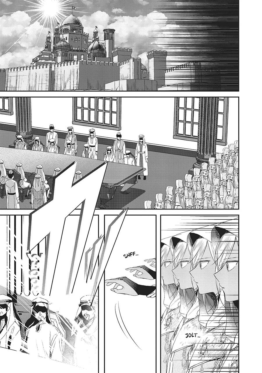 The Savior’s Book Café in Another World — Chapter 24, halaman 22