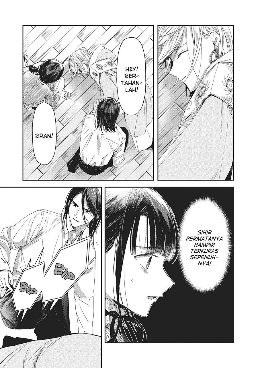 The Savior’s Book Café in Another World — Chapter 24, halaman 24