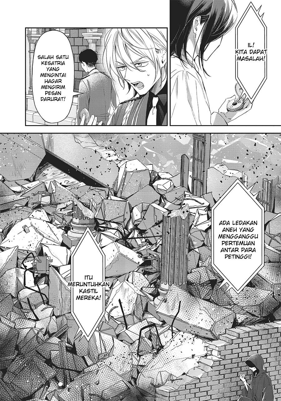 The Savior’s Book Café in Another World — Chapter 24, halaman 25