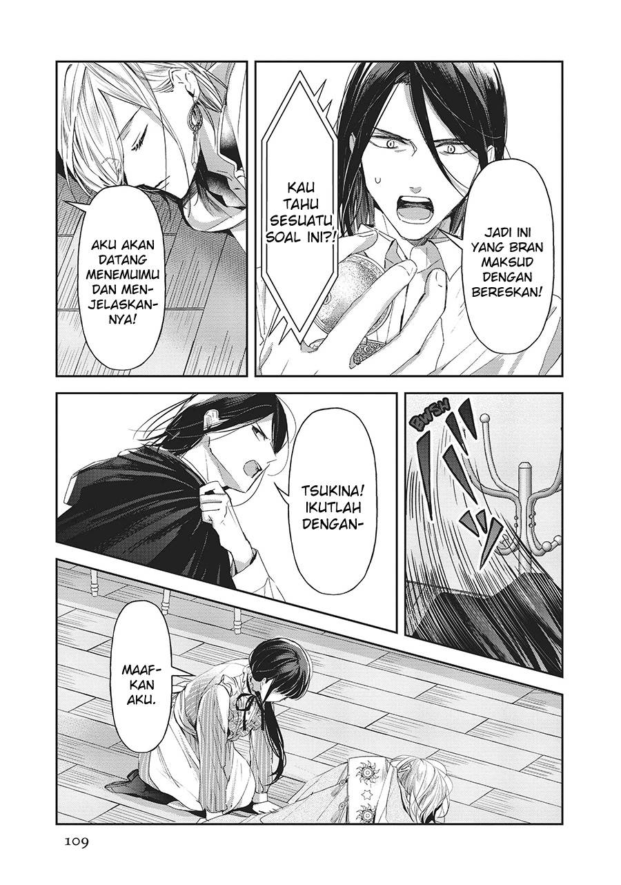 The Savior’s Book Café in Another World — Chapter 24, halaman 26