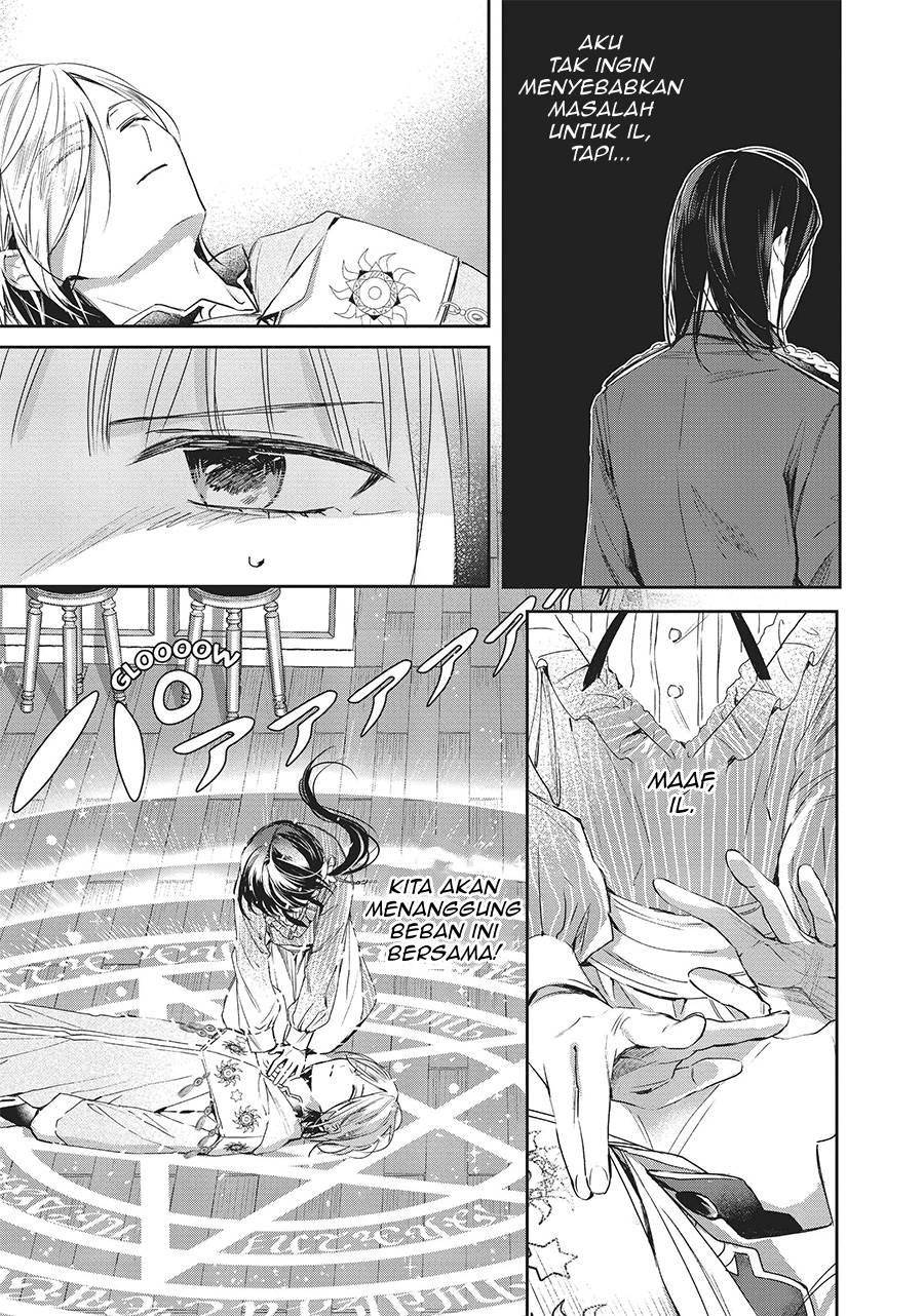 The Savior’s Book Café in Another World — Chapter 24, halaman 32