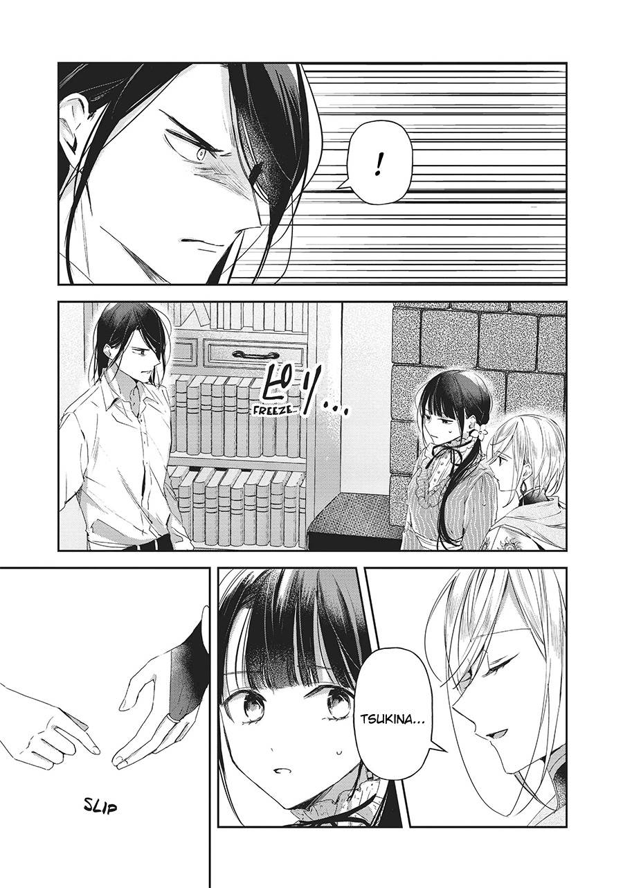 The Savior’s Book Café in Another World — Chapter 24, halaman 4