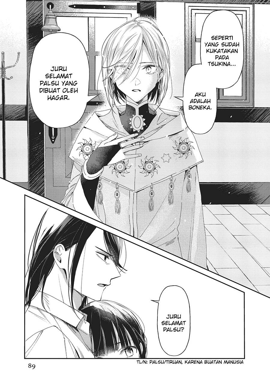 The Savior’s Book Café in Another World — Chapter 24, halaman 6