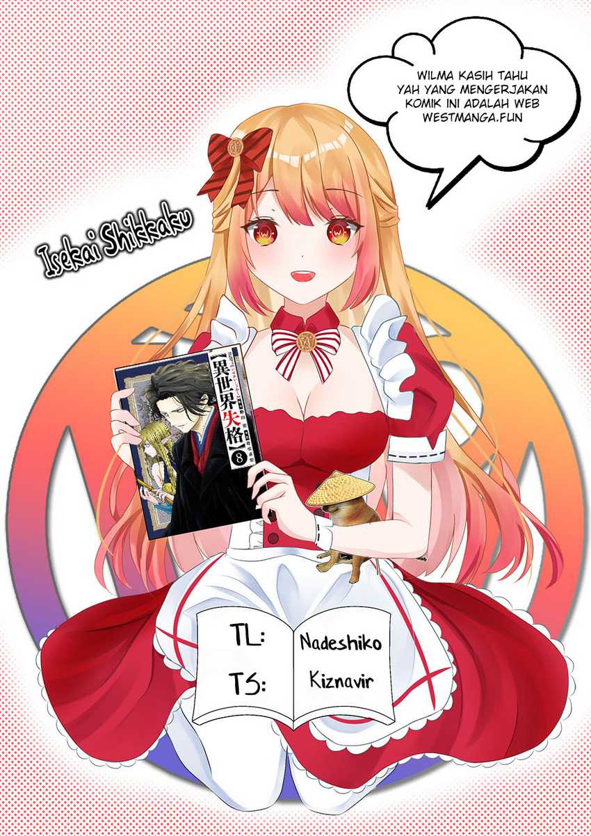 Isekai Shikkaku — Chapter 35, halaman 3