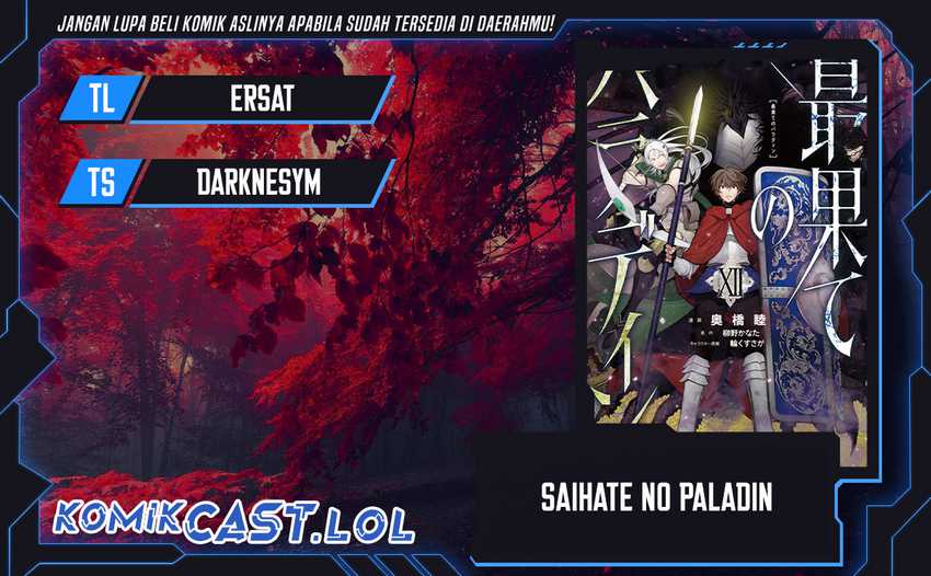 Saihate no Paladin — Chapter 60, halaman 1