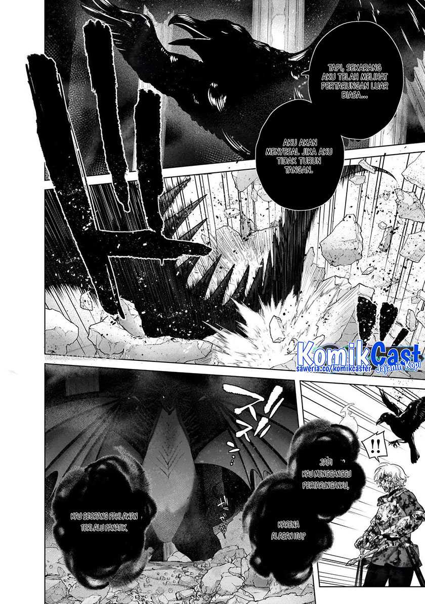 Saihate no Paladin — Chapter 60, halaman 19