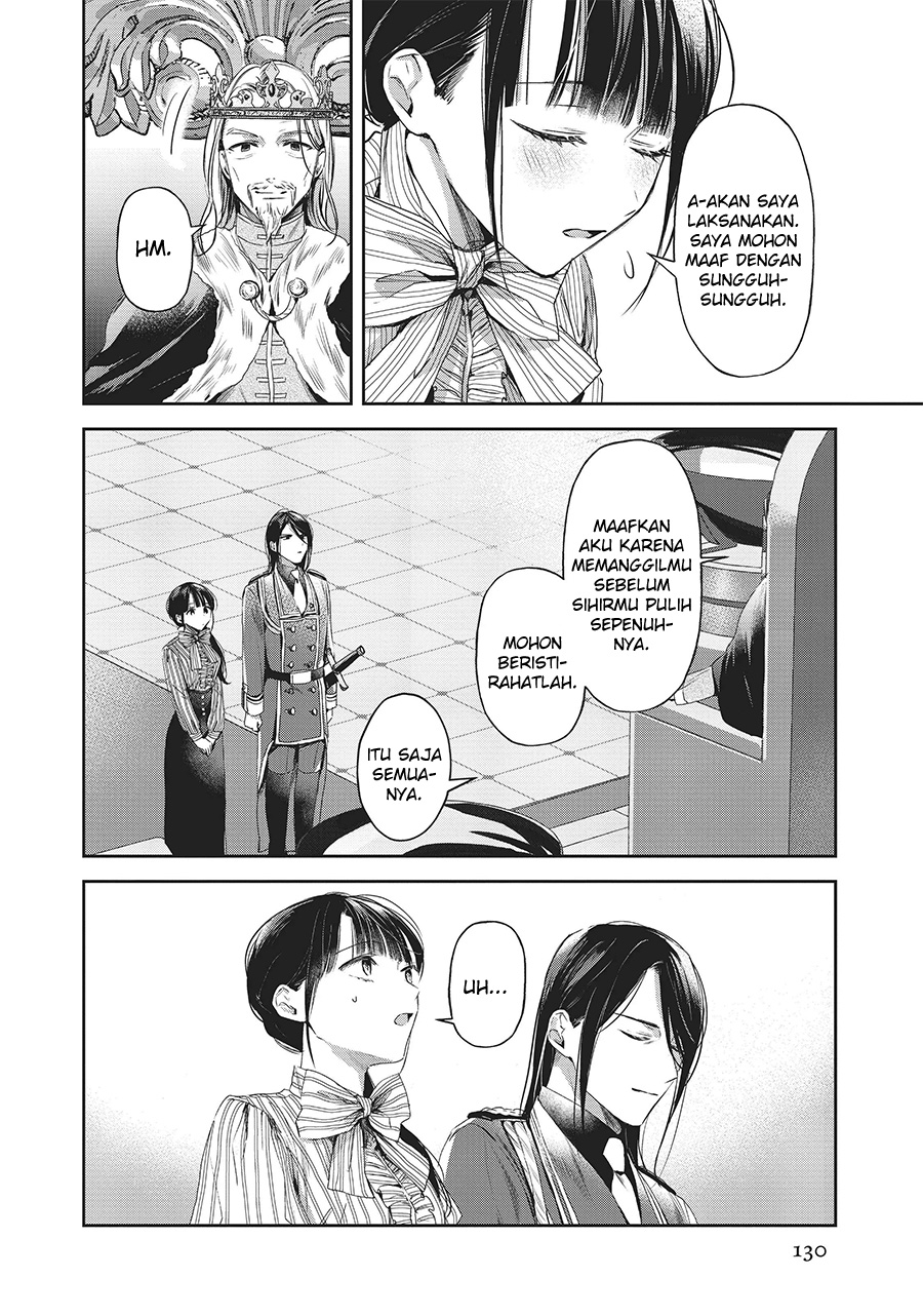 The Savior’s Book Café in Another World — Chapter 25, halaman 11