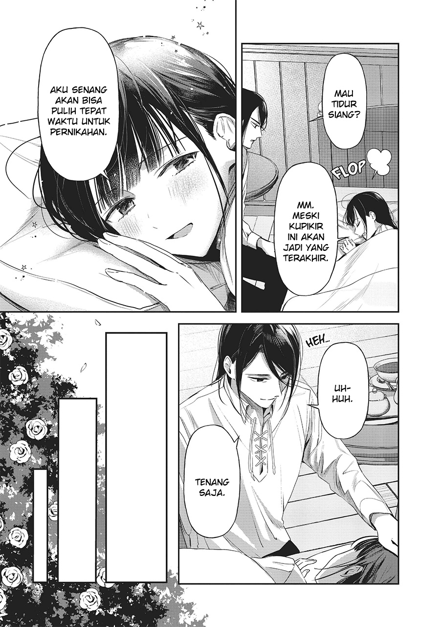 The Savior’s Book Café in Another World — Chapter 25, halaman 14