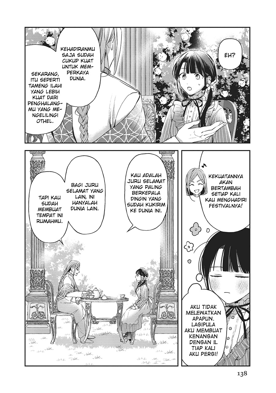 The Savior’s Book Café in Another World — Chapter 25, halaman 19