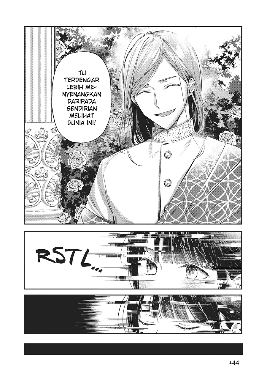 The Savior’s Book Café in Another World — Chapter 25, halaman 25