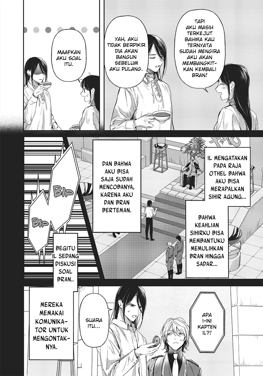 The Savior’s Book Café in Another World — Chapter 25, halaman 5