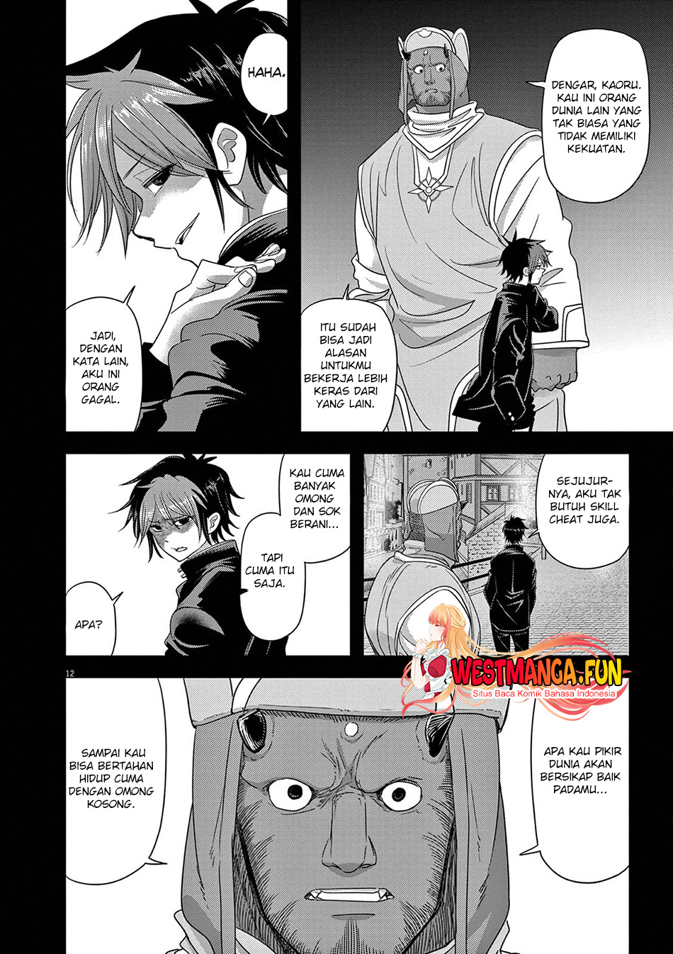 Isekai Shikkaku — Chapter 38, halaman 14