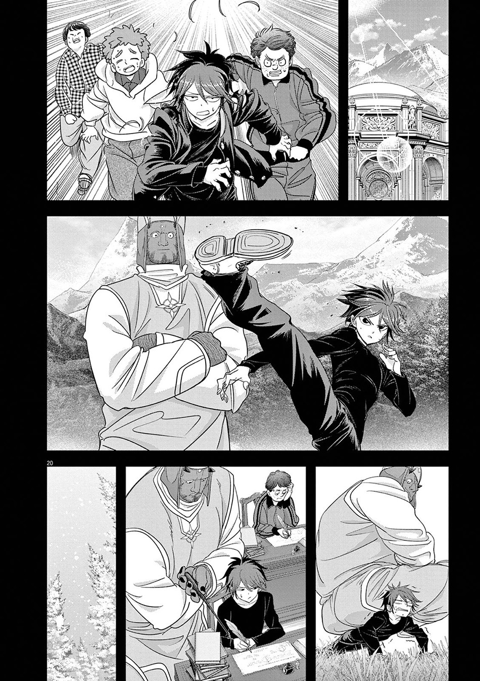 Isekai Shikkaku — Chapter 38, halaman 23