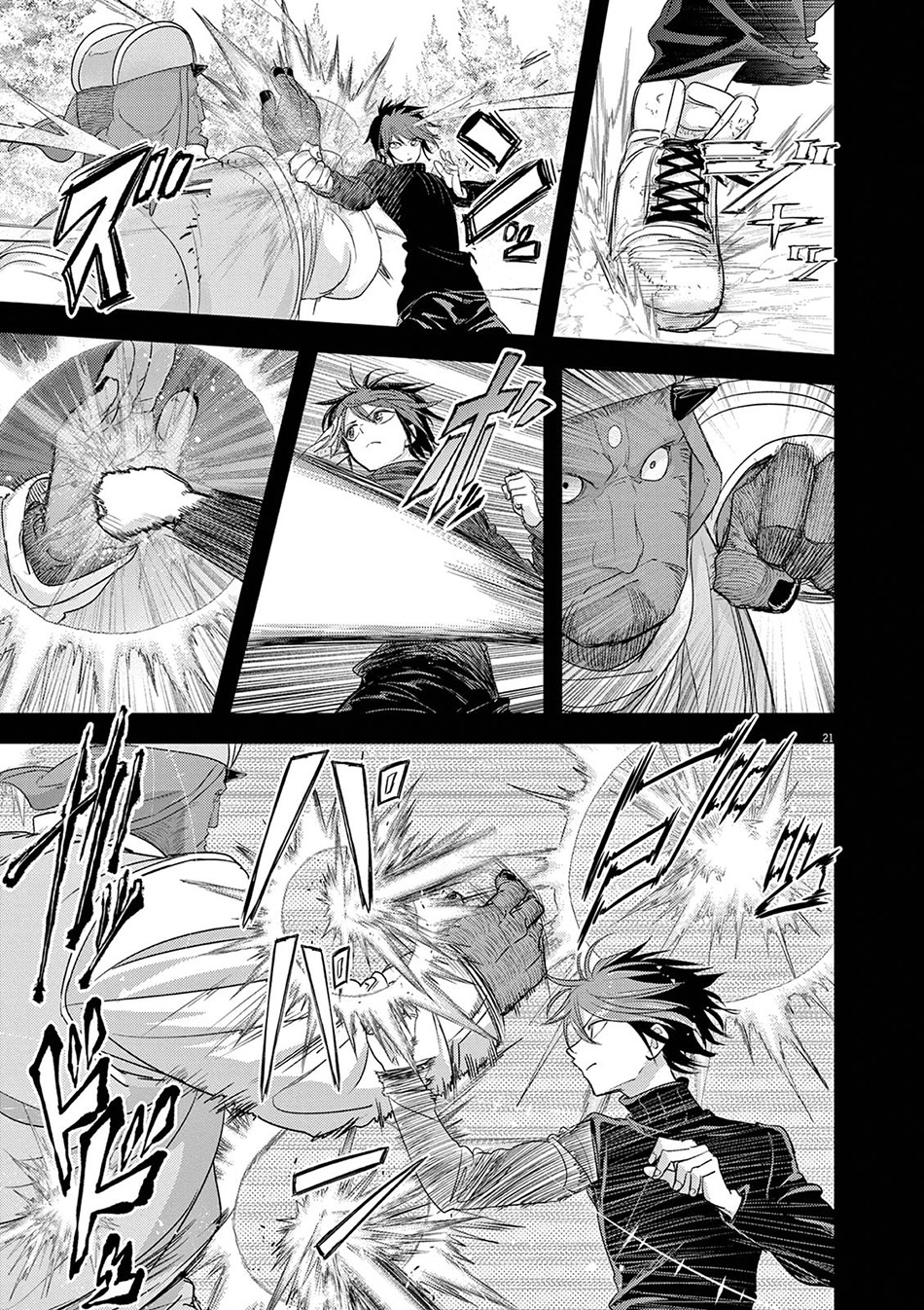 Isekai Shikkaku — Chapter 38, halaman 24