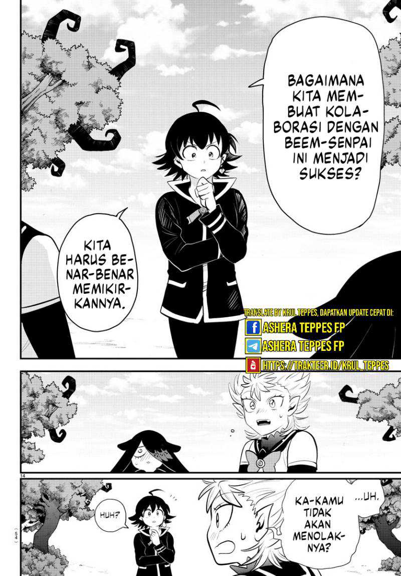 Mairimashita! Iruma-kun — Chapter 333, halaman 14