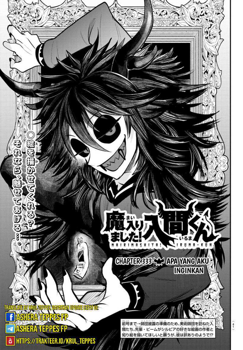 Mairimashita! Iruma-kun — Chapter 333, halaman 2