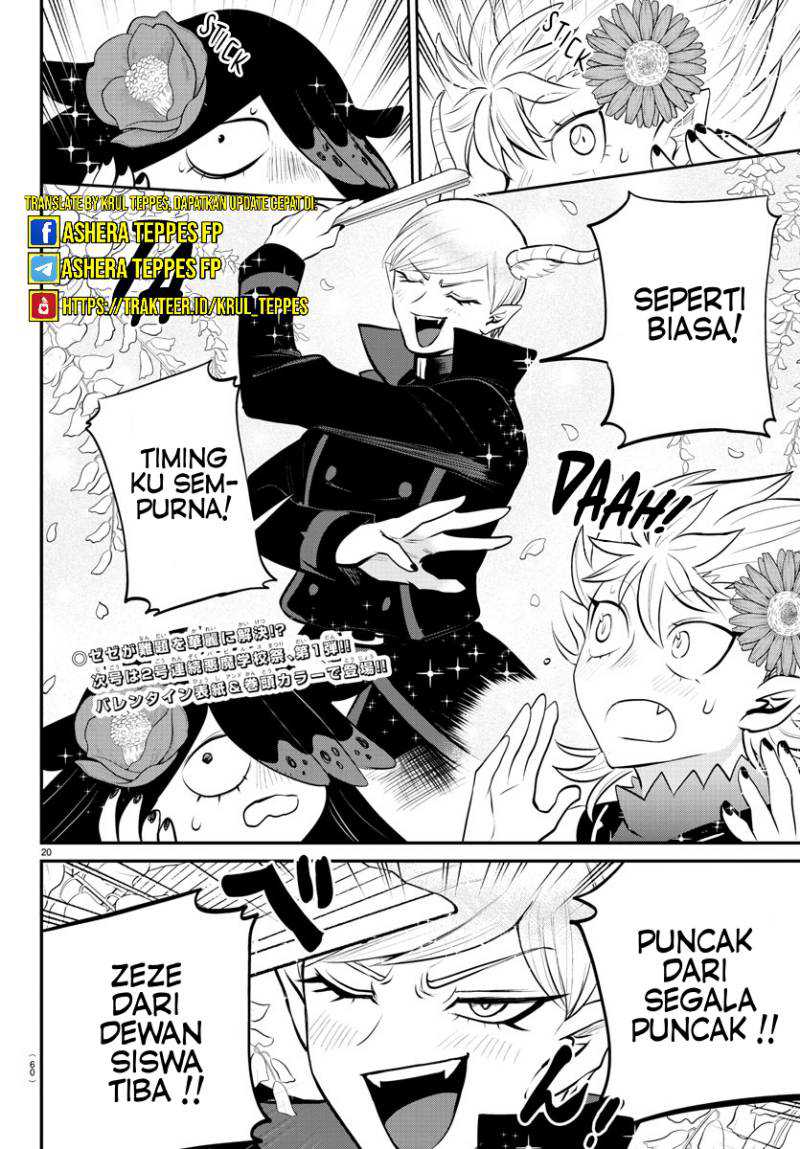 Mairimashita! Iruma-kun — Chapter 333, halaman 20