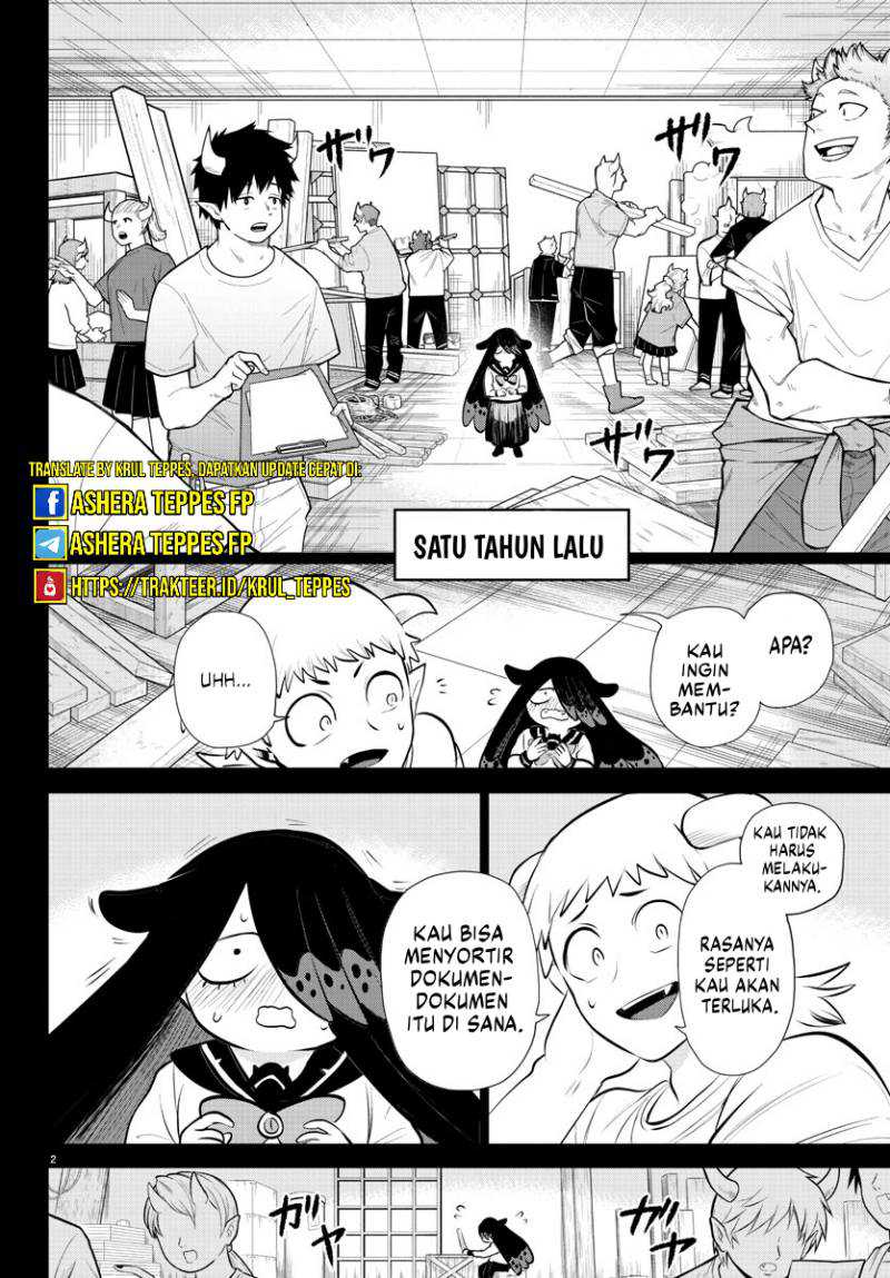 Mairimashita! Iruma-kun — Chapter 333, halaman 3