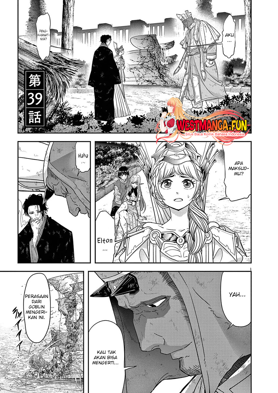 Isekai Shikkaku — Chapter 39, halaman 2