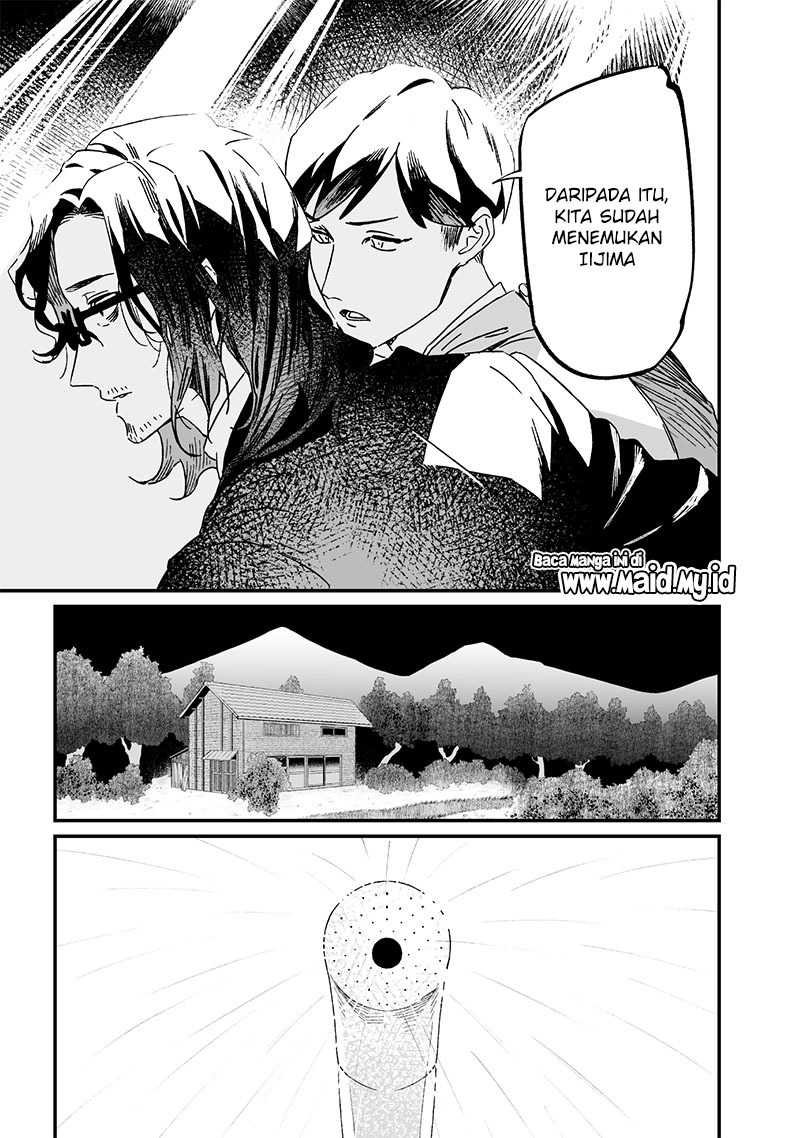 Maria no Danzai — Chapter 18, halaman 15